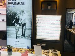 -鲸渝眼镜·浅目视光(春熙路店)