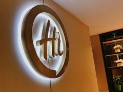 -海底捞火锅(金光华店)