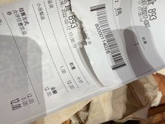 -小满手工粉(上海月星环球港店)