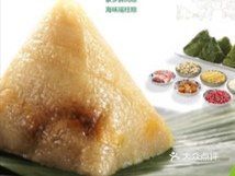 甜粽，我所欲也；咸粽，亦我所欲也