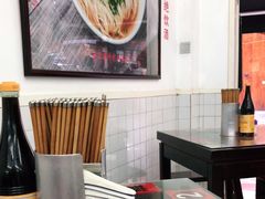 大堂-逸桂禾面馆