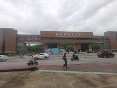 -景德镇陶瓷大学(湘湖校区)