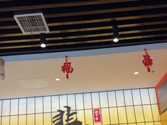 -全牛匠·乐山跷脚牛肉(西北旺万象汇店)