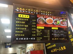 -锅来乐地锅鸡(安亭店)
