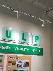 -WOULP舞铺·舞蹈室
