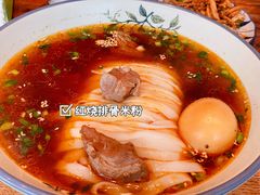 -常樂屋·常德米粉(青年路店)