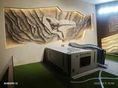 -辽宁古生物博物馆