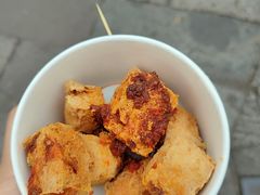 -三味臭豆腐(鲁迅故里店)