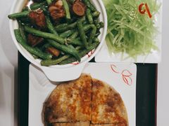 -嘉和一品粥(山水店)