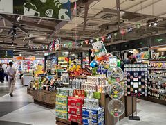 -city'super超·生活(国金中心商场店)