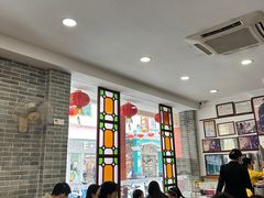 -民信老铺(华盖路店)