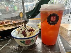 -正南齊北重庆老火锅(光华村直营店)