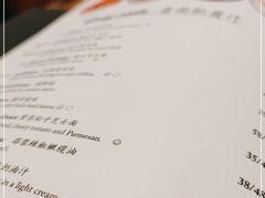 -安妮意大利餐厅(世贸天阶店)