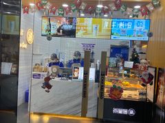 门面-茶百道(宜兴万达金街店)