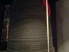 -上海白云观