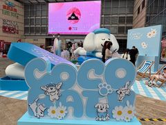 -深圳龙华星河COCO City(民治店)