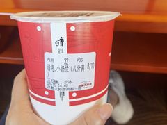 -洪都大拇指(洪都店)
