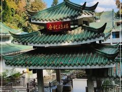 -叠彩山景区