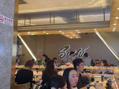 -争鲜回转寿司(东方银座店)