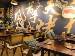 -麒麟风烤牛肉·云南烧烤小排档(丹凤街店)
