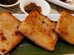 香煎萝卜糕-鹅冠港式茶餐厅(来福士店)