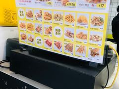 -卤人甲卤炸鸡爪(学院路店)