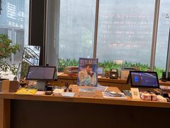 -茑屋书店(天目里店)