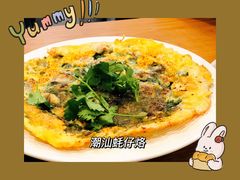 -唔止卤嘢·潮州府城菜(鹭江店)