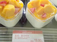 -好利来(团结湖店)