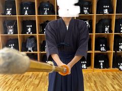 -日新剑道馆