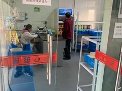 门面-来噻布布 Lets BUBU