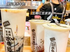 -大口九(东方广场店)