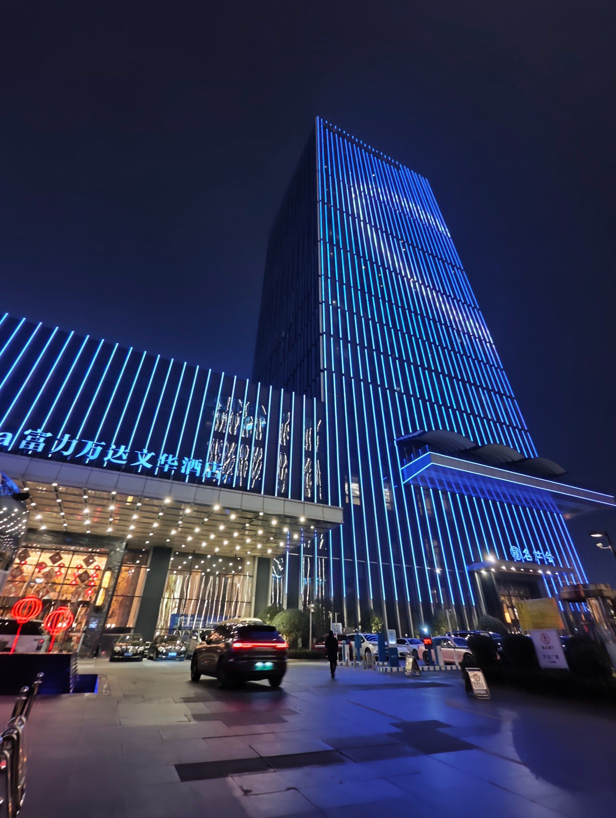 升级商务,楼层高了😄😄😄