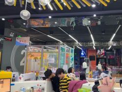 -反弹蹦床公园·亲子乐园·团建·派对(中庚漫游城店)