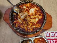 -吉宫釜拌饭馆(益田假日世界店)