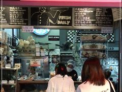 -Juicy Bakery(大学路店)