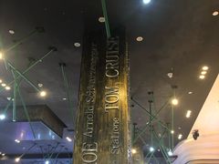 -太平洋影院(西村店)