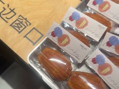 -LANLIZI BAKERY(COSMO店)