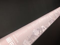 -张之洞与武汉博物馆