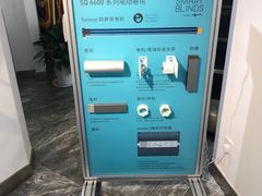 -大金空调(西康店)