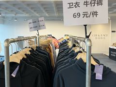 -盛邦国际大厦
