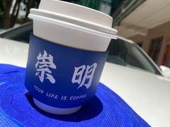 -seeu coffee(江滩店)