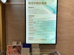 -青水瓦台汤泉(未央店)