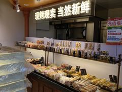 -金凤成祥(东直门现烤面包店)