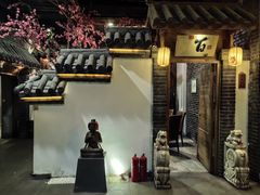 -淀里船宴(卓达店)