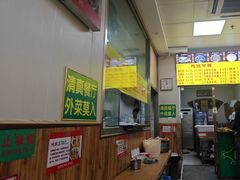-真素诚·清真(新华路店)