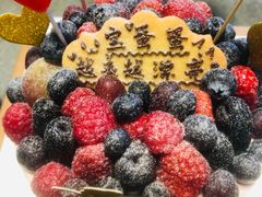 -EnergyCake蛋糕理想国