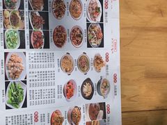 -春和發特色蒸饺(浐河西路店)