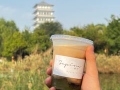 -Supine Bistro溯泮餐厅