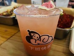 -下酒(华熙店)